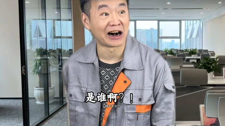 Nỗi sợ hãi sau chuyến công tác Ấn Độ của kỹ sư điện