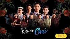 To Sir With Love ( Khun Chai) EP 4 Eng Sub