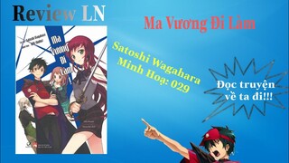 Review LN #10: Review cuốn Ma vương đi làm vol 1 (best light novel slice of life nha)