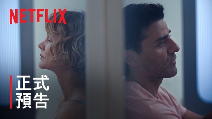 【Resmi】Trailer resmi musim kedua “Angry Birds”, tayang perdana 16 April