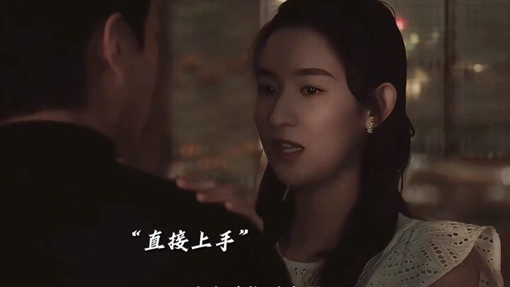 Ông chủ: Thật sự bó tay với lũ con hư này, cầu mong ông chủ đừng bị ám ảnh tâm lý lúc này.