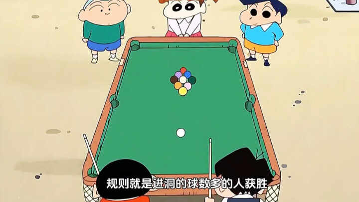 小小年纪就会追分！