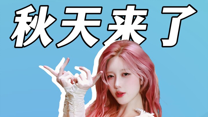 Jin Qiutian, who stayed up late to make hundreds of pastries, has finally welcomed her own spring.