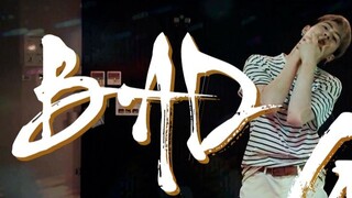 [Rikimaru丨Choreographer's Work] Bad Guy丨Chinese and English Subtitles "I'm that bad type"