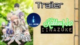 Kakkou No Iinazuke ~ Official Trailer