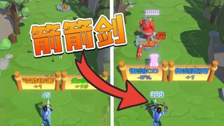 令人血压升高的短视频小游戏