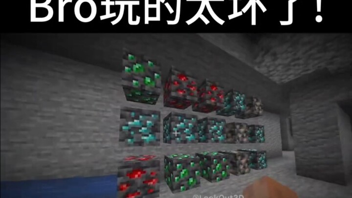 Minecraft: oh my pccc! #112