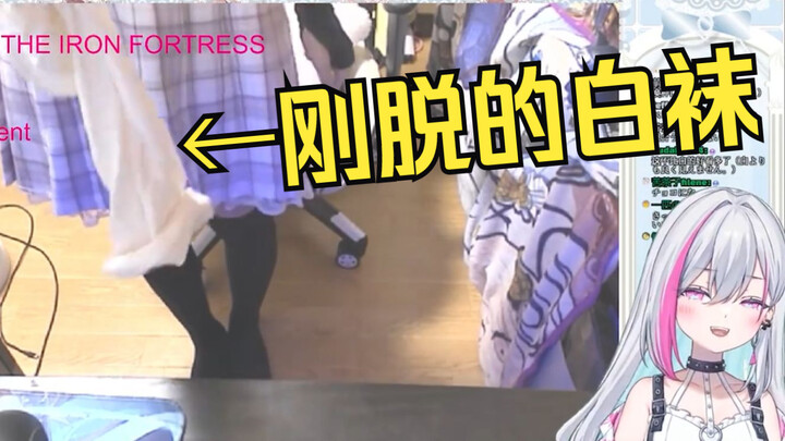 宠粉日V小孩姐看粉丝更喜欢黑袜把白袜脱了：真的黑袜更好吗