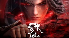 Jade Dynasty season 3 (episode 60)