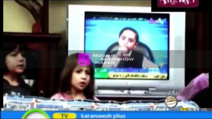 2011 فاضي يا بابا بشرى عواد محمد عدوي قناة كراميش بلس