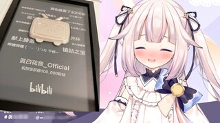 ในที่สุด Japanese Lolita ก็ได้รับของขวัญจากแฟนๆ 100,000 คนของ Bilibili เมื่อเธอมีแฟนๆ 800,000 คน