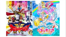 Tropical Rouge Precure X Kikai Sentai Zenkaiger Opening