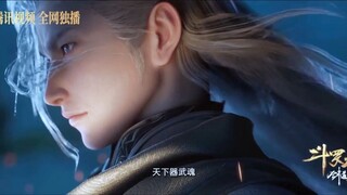 [PV Movie]   Soul Land - Sword Dao Chen Xin斗罗大陆剧场版剑道尘心 (Douluo Dalu: Jian Dao Chen Xin)