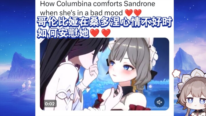 A fan-made creation of a young girl comforting the downcast Sandoneisos, which has racked up million