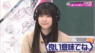 Sokosaku #128