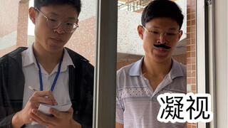上学时的尴尬操作（团灭）