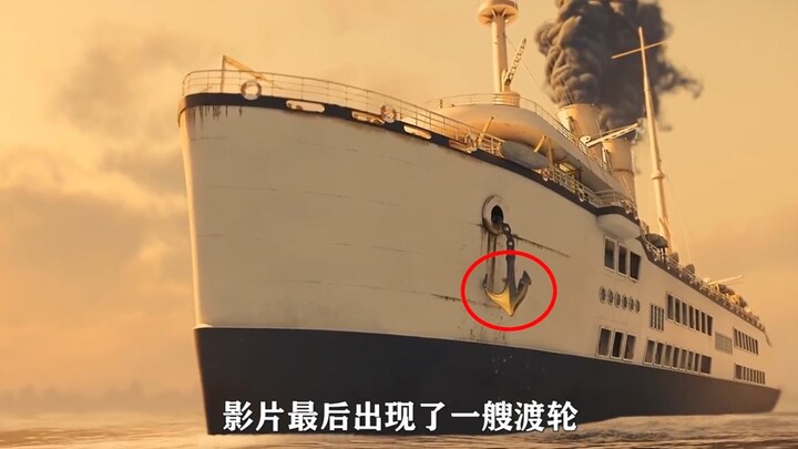 “Đại án cướp vàng” – Bạn đã thực sự hiểu hết bộ phim này chưa? Số vàng chẳng hề biến mất, còn “Ảnh đ