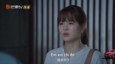 Hôn Sự EP 11 [Sub Việt]