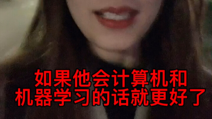 反正没人看 我来求个偶