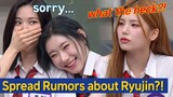 Yeji Talked About Ryujin Behind Her Back?😡💢