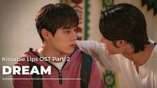 Koleksi [Lip I Want to Bite]｜Ada pepatah yang mengatakan bahwa dramanya harus lebih pendek, tapi MV-
