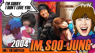 🌈 2004 Im Soojung VS 2019 Pyo Soojung (ENG/CHI SUB) | New Journey To The West 7 [#tvNDigital]