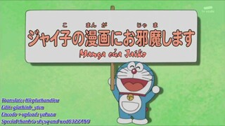 [Ep 296] Manga của Jaiko - Hộp thời tiết