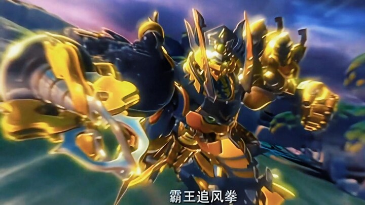 “上天入地，唯我独尊，千秋万载，一统天下”