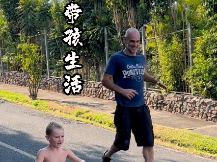 Grandpa De's childhood VS Grandpa De's son's