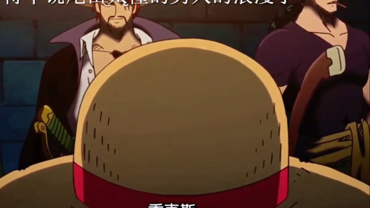 "I have to say Oda really understands men's romance!"