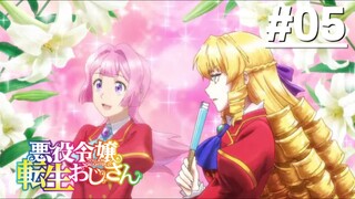 Ông Chú Chuyển Sinh Thành Tiểu Thư Độc Ác - Tập 05 (Vietsub)【Toàn Senpaiアニメ】