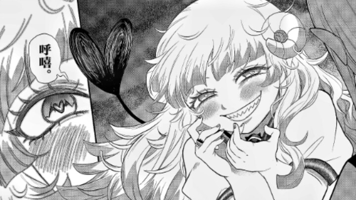 《入间同学入魔了》第380话“克拉拉恶周期解放!”