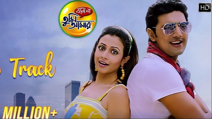 Bolo Na Tumi Aamar (2010) | Dev & Koel Mallick Romantic Bengali Movie | Full Story