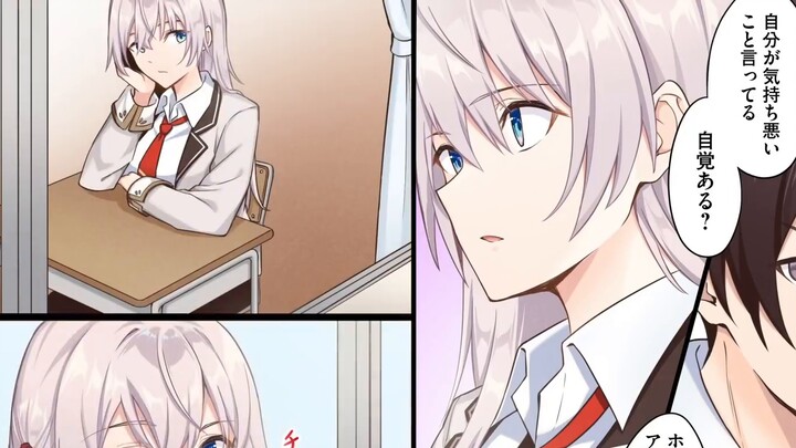 [Audio Comics\Uesaka Sumire] Teman sekelas Irene yang duduk di sebelahku kadang-kadang bertingkah ge