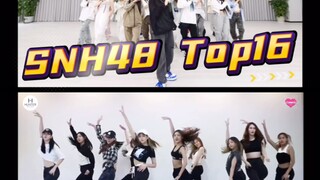 استمتع برقص مجموعتي الفتيات الصينية والتايلاندية في غرفة التدريب: SNH48 وCOSMOS