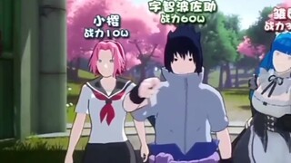 【火影忍者】沙雕广告合集（十一）