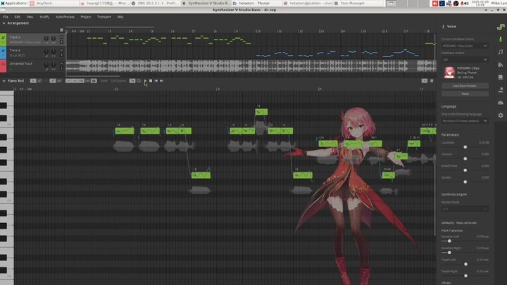 [Chiyu Lite] Lonely Heart's Song 寂寞的人伤心的歌 (Ji Mo De Ren Shang Xin De Ge) [Synthesizer V Cover]