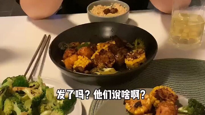 留学日常：当女同学来家里玩，会发生怎么样的趣事？