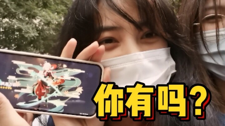 [Genshin Impact] “Bạn cười lâu như vậy, những người chưa gacha được Vạn Diệp sẽ nghĩ gì?”