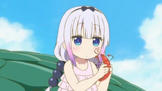 Kanna: The only creature that can escape my mouth