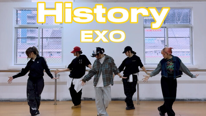 重回EXO创造的history！