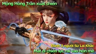 Mộng Hồng Trần Xuất Chiến Khiến 3 Người Sử Lai Khắc Trúng Độc Hôn Mê Sâu | Đấu La Đại Lục 2