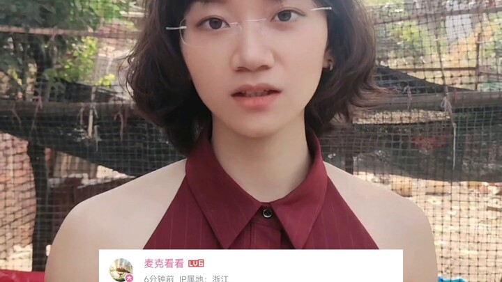 Just Because It's Called (Second Anniversary)