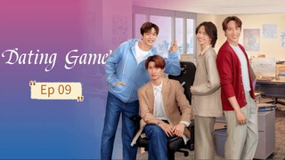 Dãt!դg Gamз Ep 09 (sub indo)
