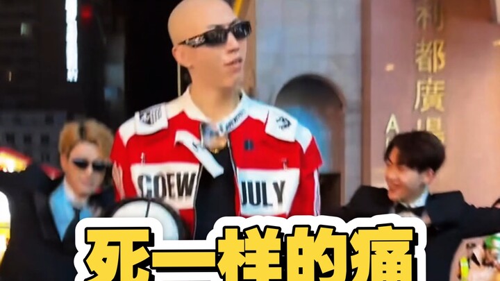 这支舞太费人了，大招一个接一个