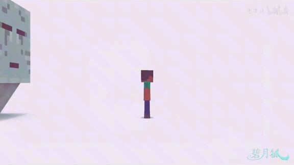 What The Steve Is This🤣🤣