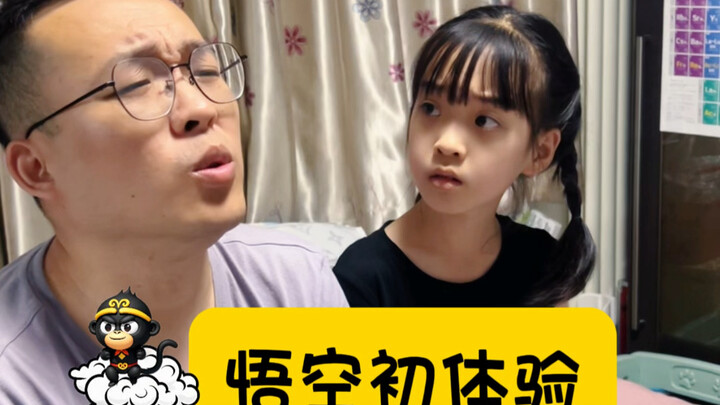 Game ini bikin panas hati cuma dalam sepuluh menit…