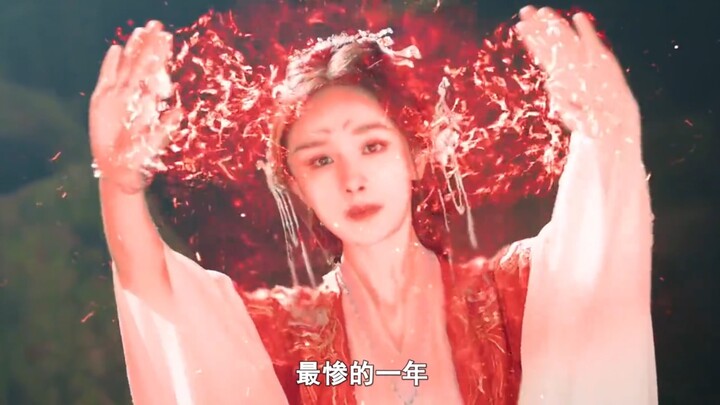 Dương Mịch: Đang định năm nay làm một cú lội ngược dòng ngoạn mục, ai ngờ lại bị netizen khắp nơi ch