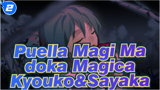 [Puella Magi Madoka Magica/Animatic] Kyouko&Sayaka - Muzui_2