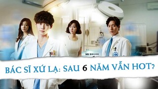 Tóm Tắt Review Phim Hay | Bác Sĩ Xứ Lạ | Doctor Stranger | Khinh thường anh giao nước và cái kết